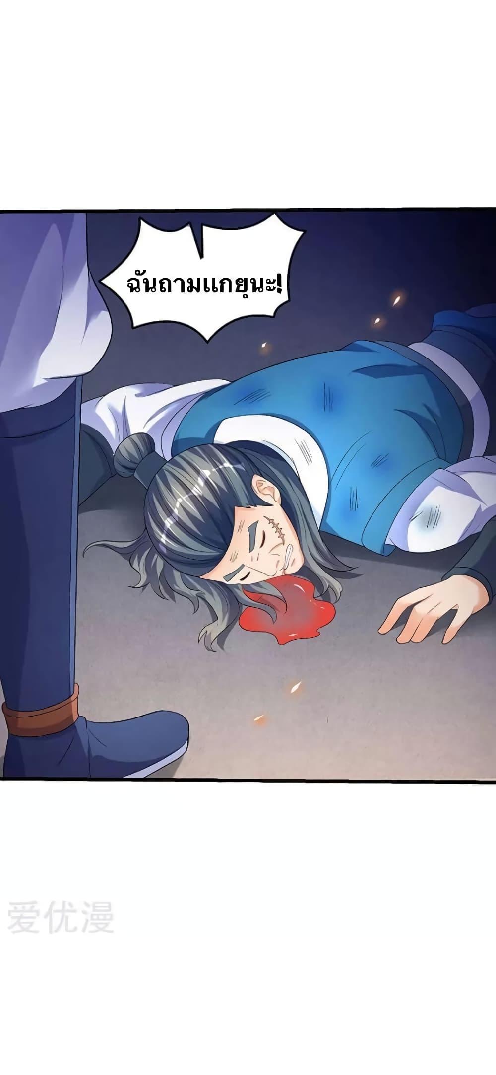 Manga-lc-com อ่านมังงะ อ่านการ์ตูน ออนไลน์ ฟรี Strongest Leveling ตอนที่ 1 2 3 4 5 6 7 8 9 10 11 12 13 14 ฟรี ไม่มีโฆษณา Manga-lc - อ่าน มังงะ อ่าน การ์ตูน ออนไลน์ อ่านมังงะ ฟรี