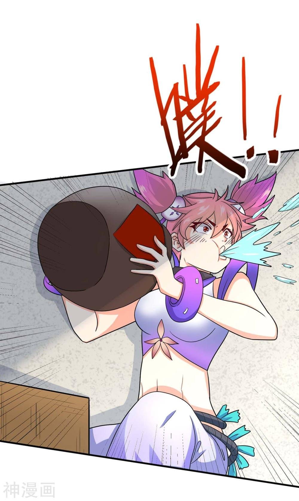 Manga-lc-com อ่านมังงะ อ่านการ์ตูน ออนไลน์ ฟรี Return of Divine Emperor ตอนที่ 1 2 3 4 5 6 7 8 9 10 11 12 13 14 ฟรี ไม่มีโฆษณา Manga-lc - อ่าน มังงะ อ่าน การ์ตูน ออนไลน์ อ่านมังงะ ฟรี