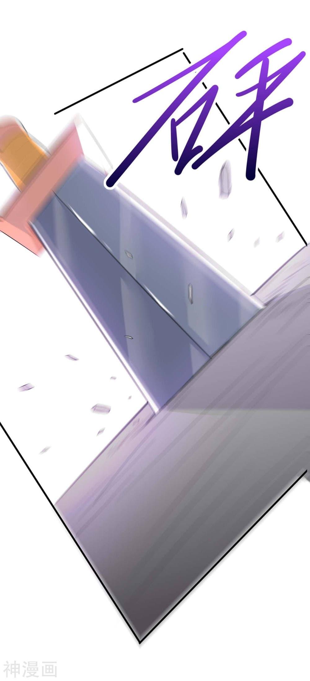 Manga-lc-com อ่านมังงะ อ่านการ์ตูน ออนไลน์ ฟรี Return of Divine Emperor ตอนที่ 1 2 3 4 5 6 7 8 9 10 11 12 13 14 ฟรี ไม่มีโฆษณา Manga-lc - อ่าน มังงะ อ่าน การ์ตูน ออนไลน์ อ่านมังงะ ฟรี