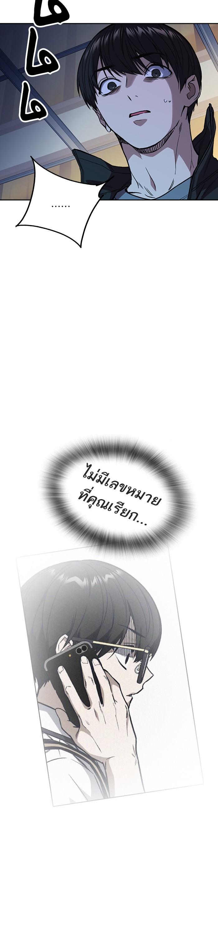 Manga-lc-com อ่านมังงะ อ่านการ์ตูน ออนไลน์ ฟรี Study Group แก๊งเด็กเรียนห้าวตีน ตอนที่ 1 2 3 4 5 6 7 8 9 10 11 12 13 14 ฟรี ไม่มีโฆษณา Manga-lc - อ่าน มังงะ อ่าน การ์ตูน ออนไลน์ อ่านมังงะ ฟรี