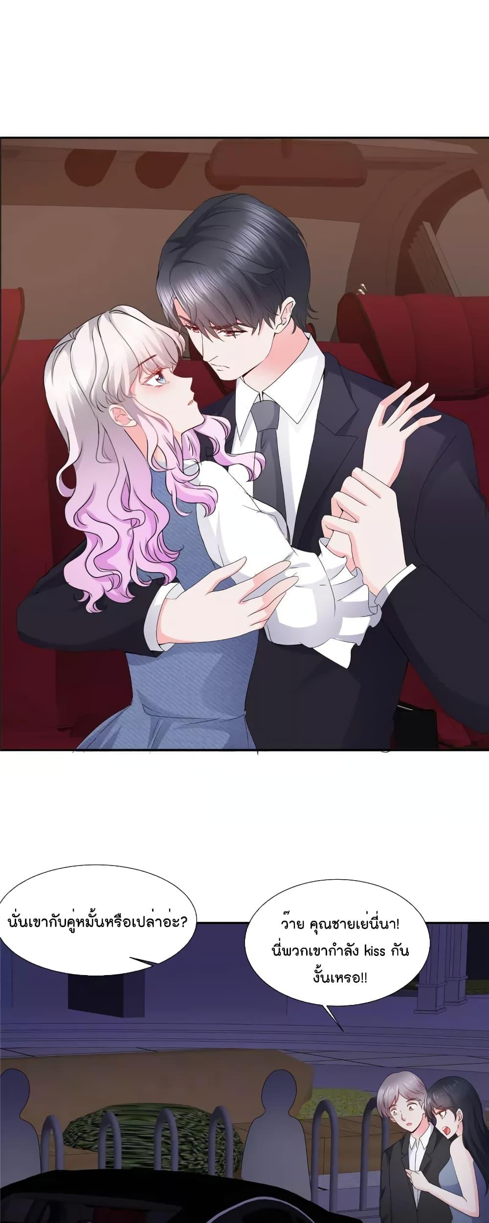 Manga-lc-com อ่านมังงะ อ่านการ์ตูน ออนไลน์ ฟรี Season of love หนาวไหนก็อบอุ่นเพราะมีเธอ ตอนที่ 1 2 3 4 5 6 7 8 9 10 11 12 13 14 ฟรี ไม่มีโฆษณา Manga-lc - อ่าน มังงะ อ่าน การ์ตูน ออนไลน์ อ่านมังงะ ฟรี