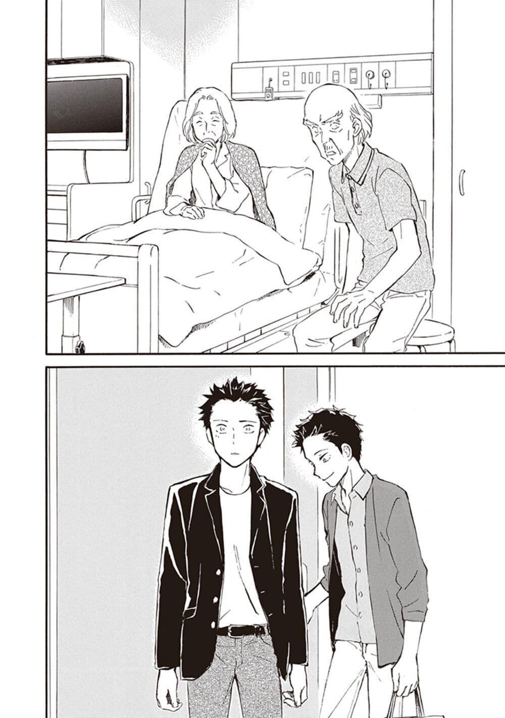 Manga-lc-com อ่านมังงะ อ่านการ์ตูน ออนไลน์ ฟรี Deaimon ตอนที่ 1 2 3 4 5 6 7 8 9 10 11 12 13 14 ฟรี ไม่มีโฆษณา Manga-lc - อ่าน มังงะ อ่าน การ์ตูน ออนไลน์ อ่านมังงะ ฟรี