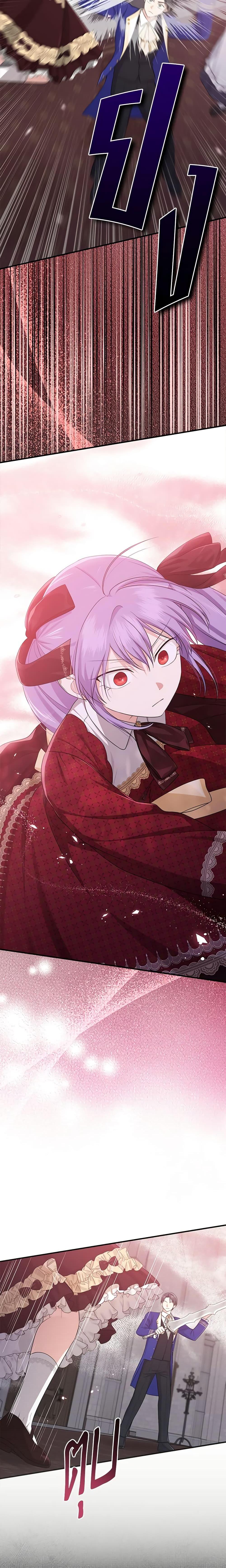 Manga-lc-com อ่านมังงะ อ่านการ์ตูน ออนไลน์ ฟรี I Played the Role of the Adopted Daughter Too Well ตอนที่ 1 2 3 4 5 6 7 8 9 10 11 12 13 14 ฟรี ไม่มีโฆษณา Manga-lc - อ่าน มังงะ อ่าน การ์ตูน ออนไลน์ อ่านมังงะ ฟรี