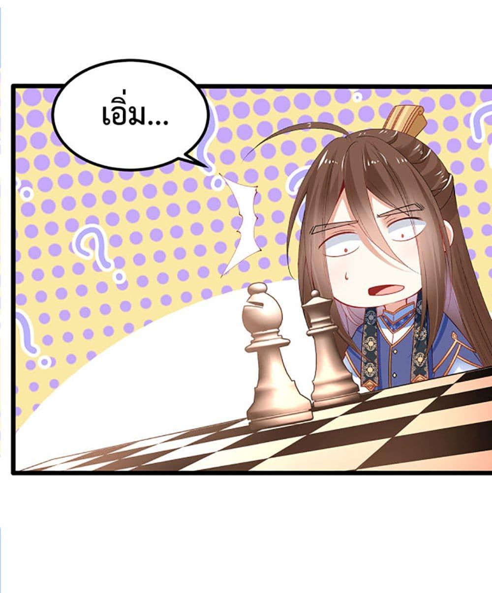 Manga-lc-com อ่านมังงะ อ่านการ์ตูน ออนไลน์ ฟรี Chaotic Sword God (Remake) ตอนที่ 1 2 3 4 5 6 7 8 9 10 11 12 13 14 ฟรี ไม่มีโฆษณา Manga-lc - อ่าน มังงะ อ่าน การ์ตูน ออนไลน์ อ่านมังงะ ฟรี