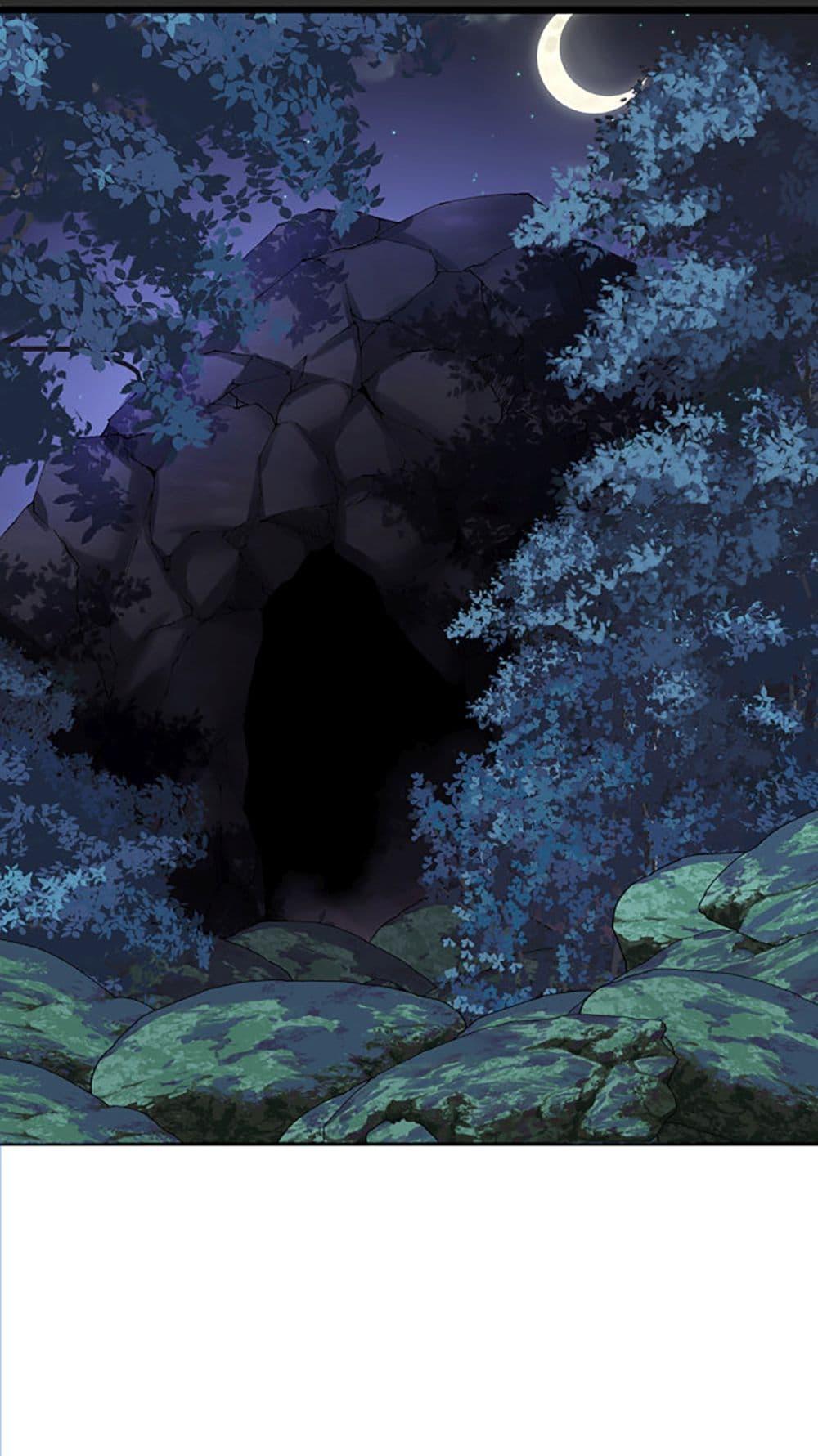 Manga-lc-com อ่านมังงะ อ่านการ์ตูน ออนไลน์ ฟรี Chaotic Sword God (Remake) ตอนที่ 1 2 3 4 5 6 7 8 9 10 11 12 13 14 ฟรี ไม่มีโฆษณา Manga-lc - อ่าน มังงะ อ่าน การ์ตูน ออนไลน์ อ่านมังงะ ฟรี