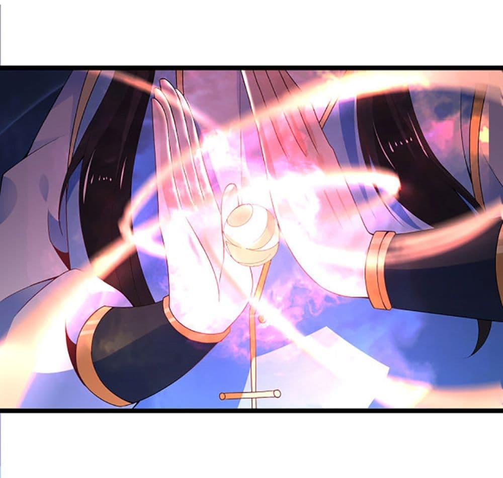 Manga-lc-com อ่านมังงะ อ่านการ์ตูน ออนไลน์ ฟรี Chaotic Sword God (Remake) ตอนที่ 1 2 3 4 5 6 7 8 9 10 11 12 13 14 ฟรี ไม่มีโฆษณา Manga-lc - อ่าน มังงะ อ่าน การ์ตูน ออนไลน์ อ่านมังงะ ฟรี