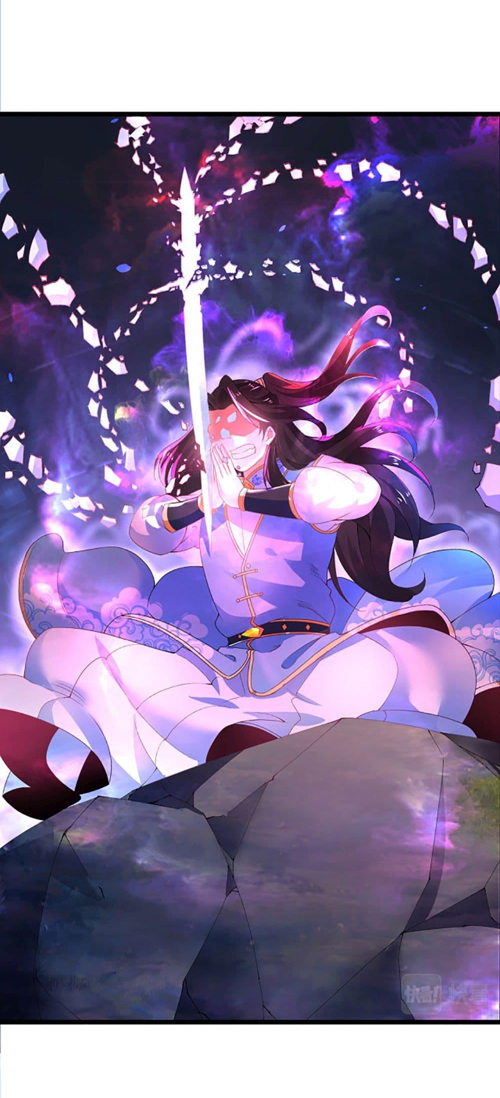 Manga-lc-com อ่านมังงะ อ่านการ์ตูน ออนไลน์ ฟรี Chaotic Sword God (Remake) ตอนที่ 1 2 3 4 5 6 7 8 9 10 11 12 13 14 ฟรี ไม่มีโฆษณา Manga-lc - อ่าน มังงะ อ่าน การ์ตูน ออนไลน์ อ่านมังงะ ฟรี