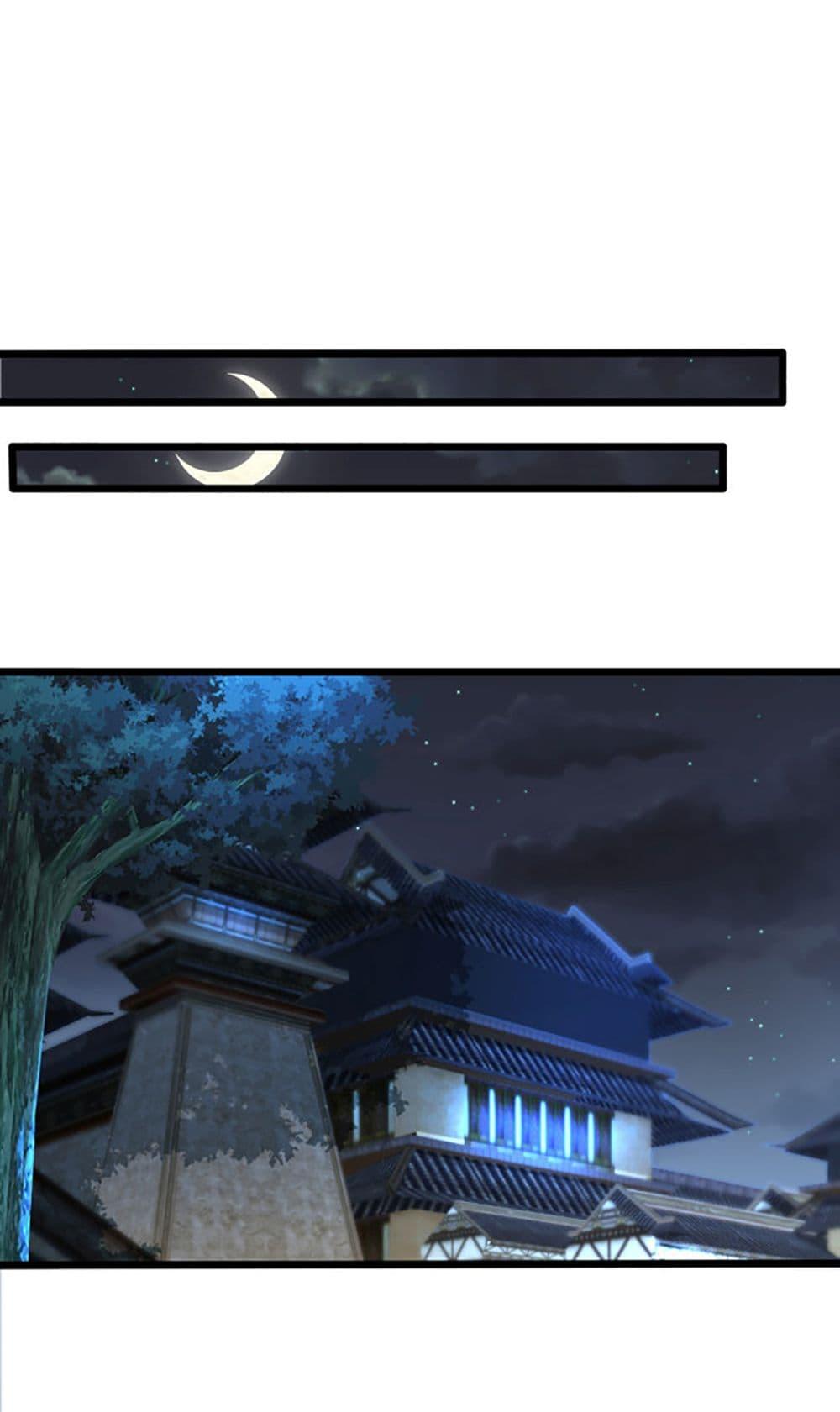 Manga-lc-com อ่านมังงะ อ่านการ์ตูน ออนไลน์ ฟรี Chaotic Sword God (Remake) ตอนที่ 1 2 3 4 5 6 7 8 9 10 11 12 13 14 ฟรี ไม่มีโฆษณา Manga-lc - อ่าน มังงะ อ่าน การ์ตูน ออนไลน์ อ่านมังงะ ฟรี