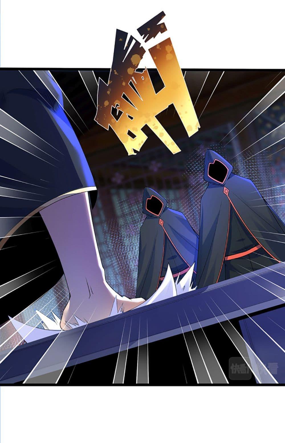 Manga-lc-com อ่านมังงะ อ่านการ์ตูน ออนไลน์ ฟรี Chaotic Sword God (Remake) ตอนที่ 1 2 3 4 5 6 7 8 9 10 11 12 13 14 ฟรี ไม่มีโฆษณา Manga-lc - อ่าน มังงะ อ่าน การ์ตูน ออนไลน์ อ่านมังงะ ฟรี