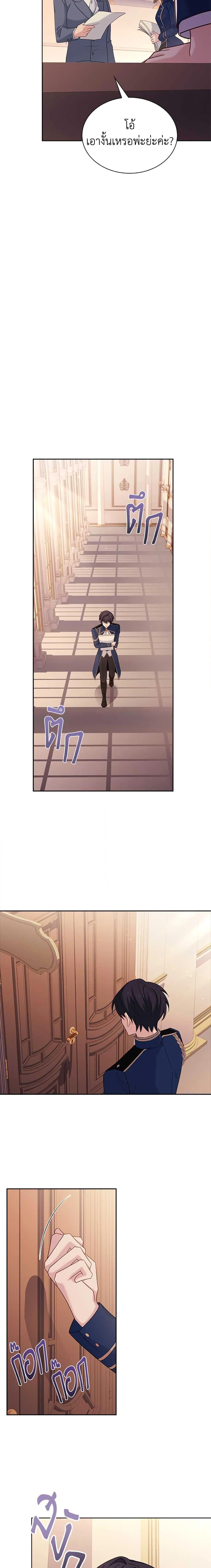 Manga-lc-com อ่านมังงะ อ่านการ์ตูน ออนไลน์ ฟรี The Lady Needs a Break ตอนที่ 1 2 3 4 5 6 7 8 9 10 11 12 13 14 ฟรี ไม่มีโฆษณา Manga-lc - อ่าน มังงะ อ่าน การ์ตูน ออนไลน์ อ่านมังงะ ฟรี