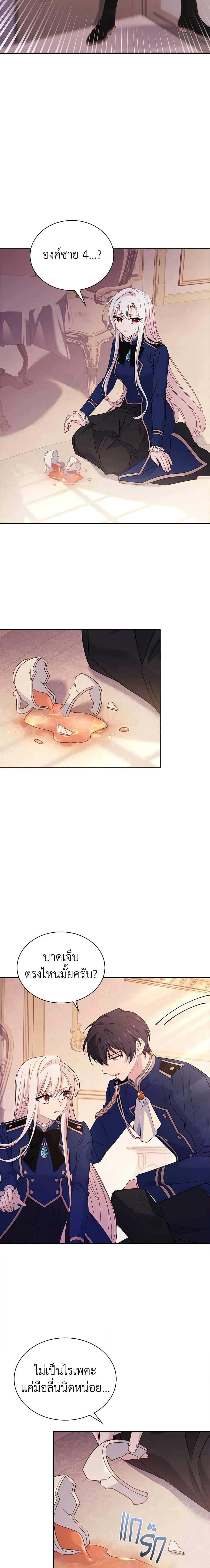 Manga-lc-com อ่านมังงะ อ่านการ์ตูน ออนไลน์ ฟรี The Lady Needs a Break ตอนที่ 1 2 3 4 5 6 7 8 9 10 11 12 13 14 ฟรี ไม่มีโฆษณา Manga-lc - อ่าน มังงะ อ่าน การ์ตูน ออนไลน์ อ่านมังงะ ฟรี