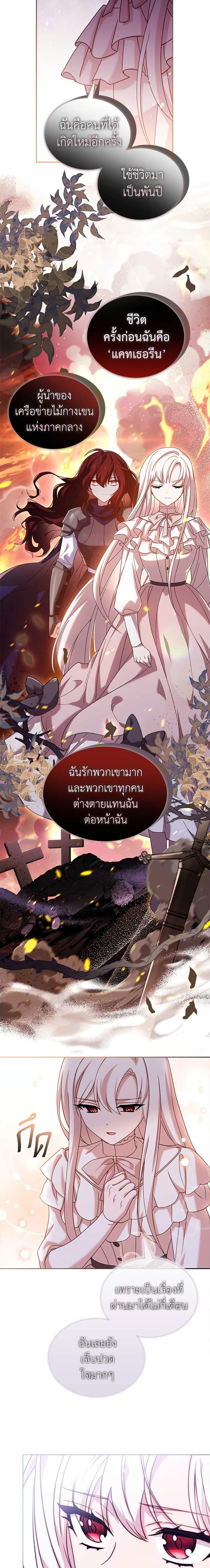 Manga-lc-com อ่านมังงะ อ่านการ์ตูน ออนไลน์ ฟรี The Lady Needs a Break ตอนที่ 1 2 3 4 5 6 7 8 9 10 11 12 13 14 ฟรี ไม่มีโฆษณา Manga-lc - อ่าน มังงะ อ่าน การ์ตูน ออนไลน์ อ่านมังงะ ฟรี