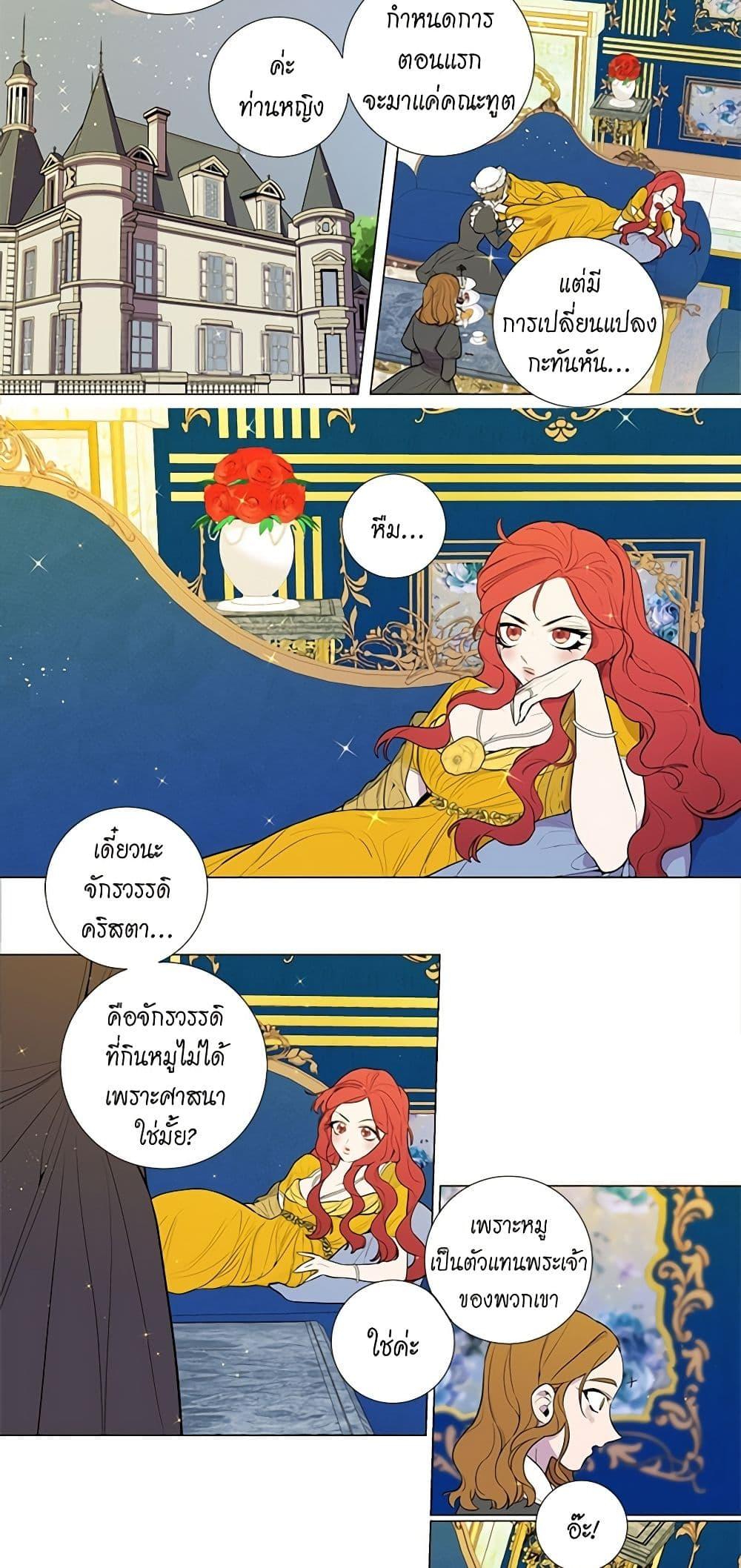 Manga-lc-com อ่านมังงะ อ่านการ์ตูน ออนไลน์ ฟรี Lady to Queen ตอนที่ 1 2 3 4 5 6 7 8 9 10 11 12 13 14 ฟรี ไม่มีโฆษณา Manga-lc - อ่าน มังงะ อ่าน การ์ตูน ออนไลน์ อ่านมังงะ ฟรี