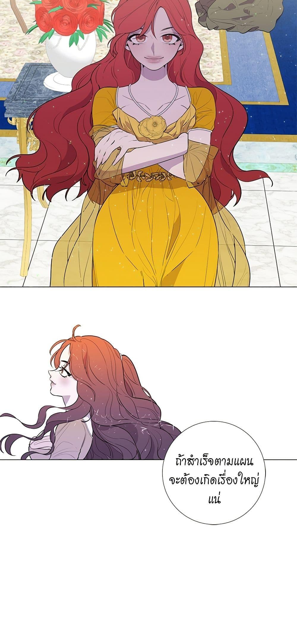 Manga-lc-com อ่านมังงะ อ่านการ์ตูน ออนไลน์ ฟรี Lady to Queen ตอนที่ 1 2 3 4 5 6 7 8 9 10 11 12 13 14 ฟรี ไม่มีโฆษณา Manga-lc - อ่าน มังงะ อ่าน การ์ตูน ออนไลน์ อ่านมังงะ ฟรี