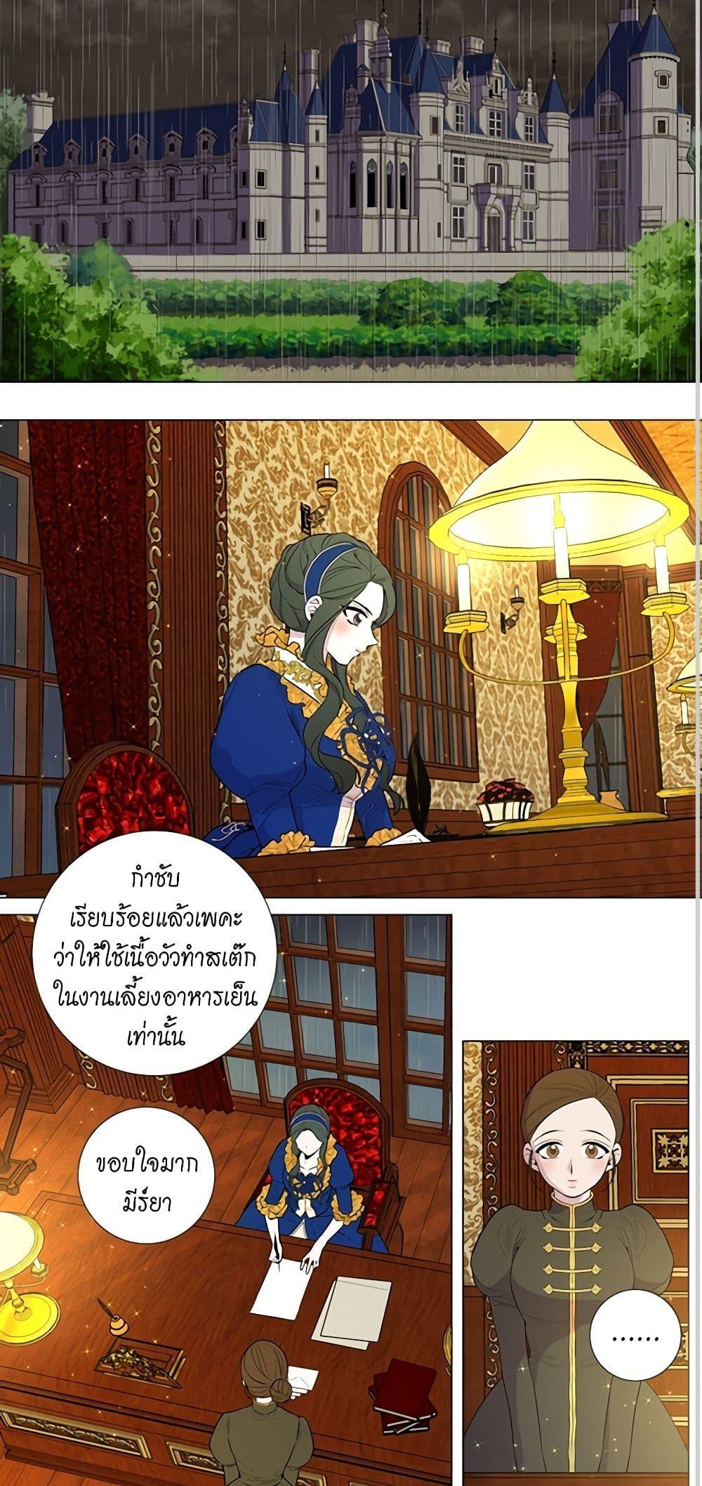 Manga-lc-com อ่านมังงะ อ่านการ์ตูน ออนไลน์ ฟรี Lady to Queen ตอนที่ 1 2 3 4 5 6 7 8 9 10 11 12 13 14 ฟรี ไม่มีโฆษณา Manga-lc - อ่าน มังงะ อ่าน การ์ตูน ออนไลน์ อ่านมังงะ ฟรี