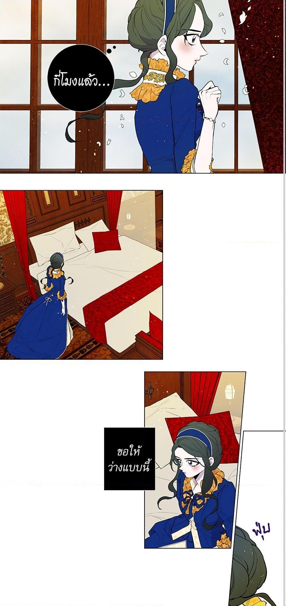 Manga-lc-com อ่านมังงะ อ่านการ์ตูน ออนไลน์ ฟรี Lady to Queen ตอนที่ 1 2 3 4 5 6 7 8 9 10 11 12 13 14 ฟรี ไม่มีโฆษณา Manga-lc - อ่าน มังงะ อ่าน การ์ตูน ออนไลน์ อ่านมังงะ ฟรี