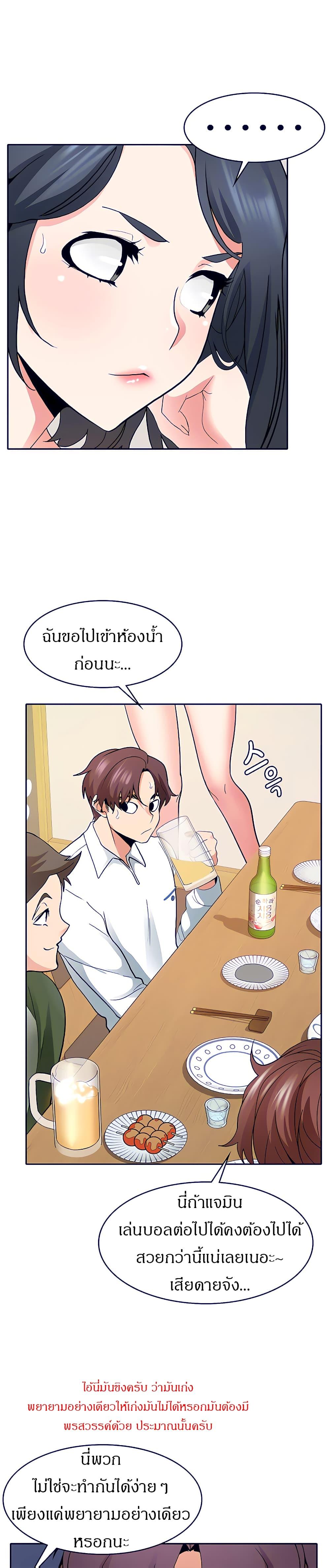 Doujin-Lc- อ่าน โดจิน มังฮวา เกาหลี ญี่ปุ่น จีน แปลไทย Need A Service ตอนที่ 1 2 3 4 5 6 7 8 9 10 11 12 13 14 ฟรี ไม่มีโฆษณา อ่าน โดจิน Manhwa เกาหลี ญี่ปุ่น จีน เรามีครบ คัดมาให้เน้นๆ โดจิน 18+ รับประกันความฟินโดย  Doujin Lc
