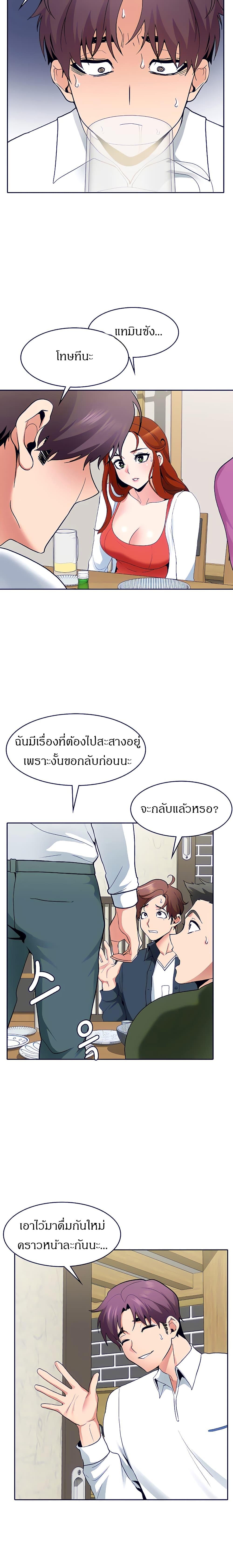 Doujin-Lc- อ่าน โดจิน มังฮวา เกาหลี ญี่ปุ่น จีน แปลไทย Need A Service ตอนที่ 1 2 3 4 5 6 7 8 9 10 11 12 13 14 ฟรี ไม่มีโฆษณา อ่าน โดจิน Manhwa เกาหลี ญี่ปุ่น จีน เรามีครบ คัดมาให้เน้นๆ โดจิน 18+ รับประกันความฟินโดย  Doujin Lc