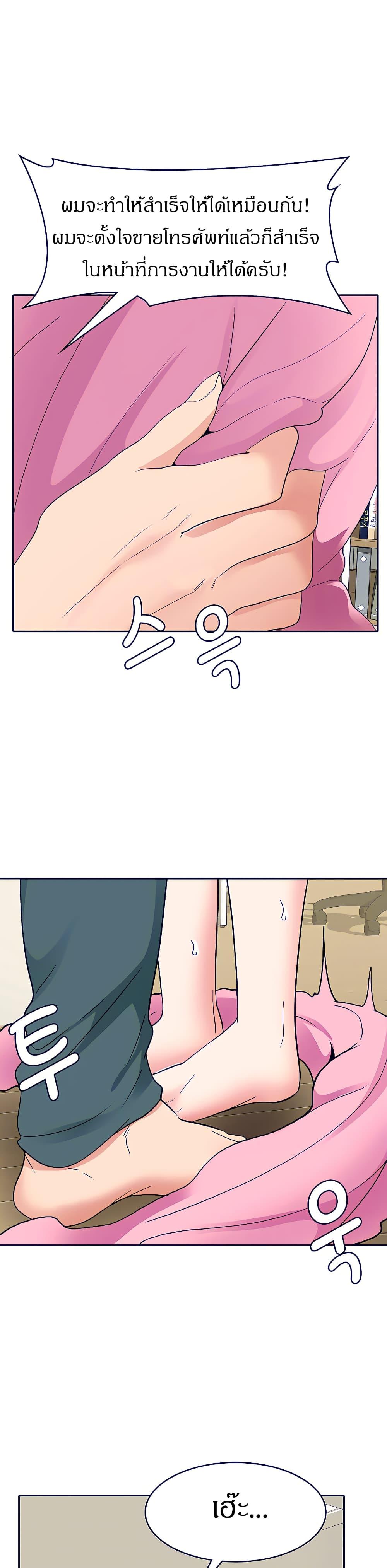 Doujin-Lc- อ่าน โดจิน มังฮวา เกาหลี ญี่ปุ่น จีน แปลไทย Need A Service ตอนที่ 1 2 3 4 5 6 7 8 9 10 11 12 13 14 ฟรี ไม่มีโฆษณา อ่าน โดจิน Manhwa เกาหลี ญี่ปุ่น จีน เรามีครบ คัดมาให้เน้นๆ โดจิน 18+ รับประกันความฟินโดย  Doujin Lc