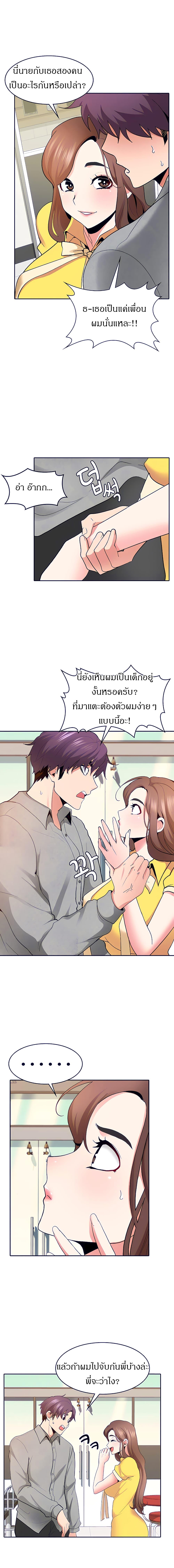 Doujin-Lc- อ่าน โดจิน มังฮวา เกาหลี ญี่ปุ่น จีน แปลไทย Need A Service ตอนที่ 1 2 3 4 5 6 7 8 9 10 11 12 13 14 ฟรี ไม่มีโฆษณา อ่าน โดจิน Manhwa เกาหลี ญี่ปุ่น จีน เรามีครบ คัดมาให้เน้นๆ โดจิน 18+ รับประกันความฟินโดย  Doujin Lc