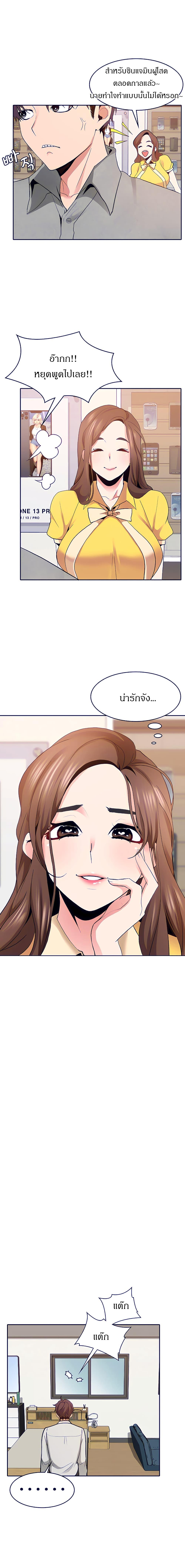 Doujin-Lc- อ่าน โดจิน มังฮวา เกาหลี ญี่ปุ่น จีน แปลไทย Need A Service ตอนที่ 1 2 3 4 5 6 7 8 9 10 11 12 13 14 ฟรี ไม่มีโฆษณา อ่าน โดจิน Manhwa เกาหลี ญี่ปุ่น จีน เรามีครบ คัดมาให้เน้นๆ โดจิน 18+ รับประกันความฟินโดย  Doujin Lc