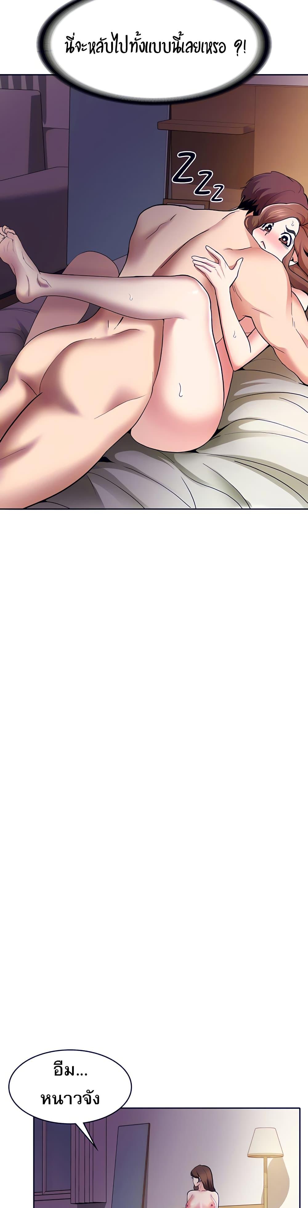 Doujin-Lc- อ่าน โดจิน มังฮวา เกาหลี ญี่ปุ่น จีน แปลไทย Need A Service ตอนที่ 1 2 3 4 5 6 7 8 9 10 11 12 13 14 ฟรี ไม่มีโฆษณา อ่าน โดจิน Manhwa เกาหลี ญี่ปุ่น จีน เรามีครบ คัดมาให้เน้นๆ โดจิน 18+ รับประกันความฟินโดย  Doujin Lc