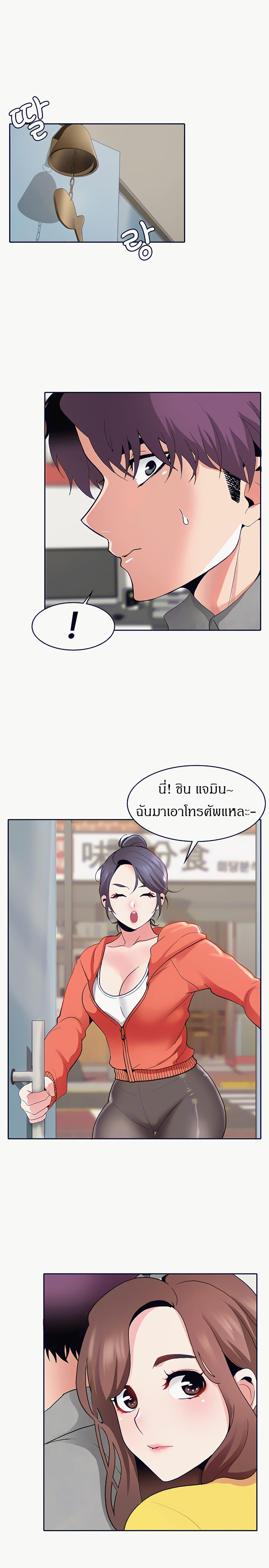 Doujin-Lc- อ่าน โดจิน มังฮวา เกาหลี ญี่ปุ่น จีน แปลไทย Need A Service ตอนที่ 1 2 3 4 5 6 7 8 9 10 11 12 13 14 ฟรี ไม่มีโฆษณา อ่าน โดจิน Manhwa เกาหลี ญี่ปุ่น จีน เรามีครบ คัดมาให้เน้นๆ โดจิน 18+ รับประกันความฟินโดย  Doujin Lc