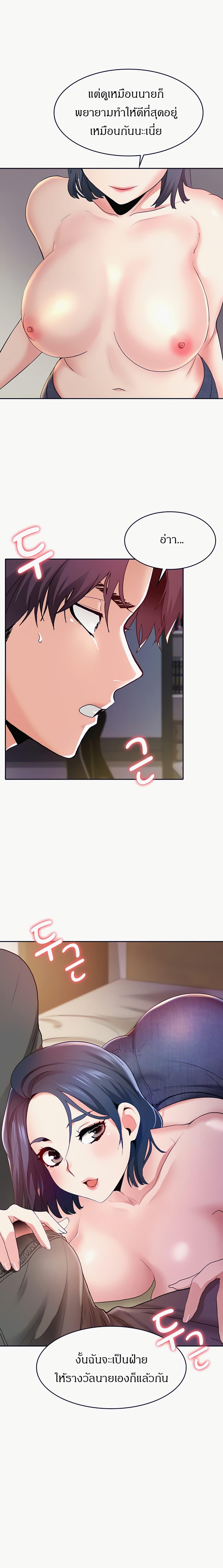 Doujin-Lc- อ่าน โดจิน มังฮวา เกาหลี ญี่ปุ่น จีน แปลไทย Need A Service ตอนที่ 1 2 3 4 5 6 7 8 9 10 11 12 13 14 ฟรี ไม่มีโฆษณา อ่าน โดจิน Manhwa เกาหลี ญี่ปุ่น จีน เรามีครบ คัดมาให้เน้นๆ โดจิน 18+ รับประกันความฟินโดย  Doujin Lc