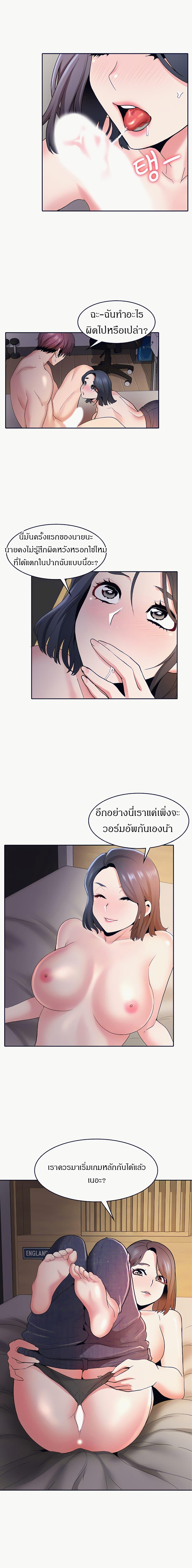 Doujin-Lc- อ่าน โดจิน มังฮวา เกาหลี ญี่ปุ่น จีน แปลไทย Need A Service ตอนที่ 1 2 3 4 5 6 7 8 9 10 11 12 13 14 ฟรี ไม่มีโฆษณา อ่าน โดจิน Manhwa เกาหลี ญี่ปุ่น จีน เรามีครบ คัดมาให้เน้นๆ โดจิน 18+ รับประกันความฟินโดย  Doujin Lc