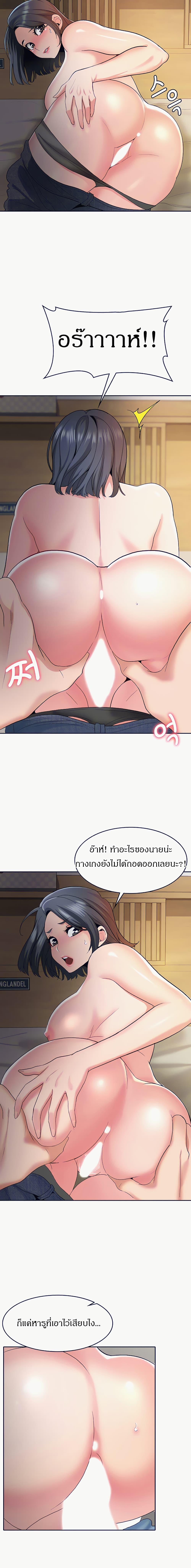 Doujin-Lc- อ่าน โดจิน มังฮวา เกาหลี ญี่ปุ่น จีน แปลไทย Need A Service ตอนที่ 1 2 3 4 5 6 7 8 9 10 11 12 13 14 ฟรี ไม่มีโฆษณา อ่าน โดจิน Manhwa เกาหลี ญี่ปุ่น จีน เรามีครบ คัดมาให้เน้นๆ โดจิน 18+ รับประกันความฟินโดย  Doujin Lc