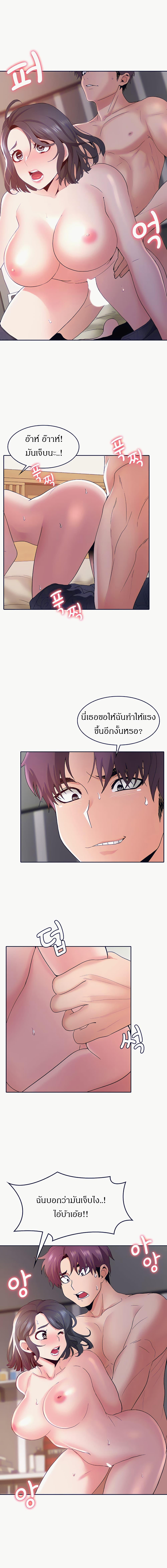 Doujin-Lc- อ่าน โดจิน มังฮวา เกาหลี ญี่ปุ่น จีน แปลไทย Need A Service ตอนที่ 1 2 3 4 5 6 7 8 9 10 11 12 13 14 ฟรี ไม่มีโฆษณา อ่าน โดจิน Manhwa เกาหลี ญี่ปุ่น จีน เรามีครบ คัดมาให้เน้นๆ โดจิน 18+ รับประกันความฟินโดย  Doujin Lc