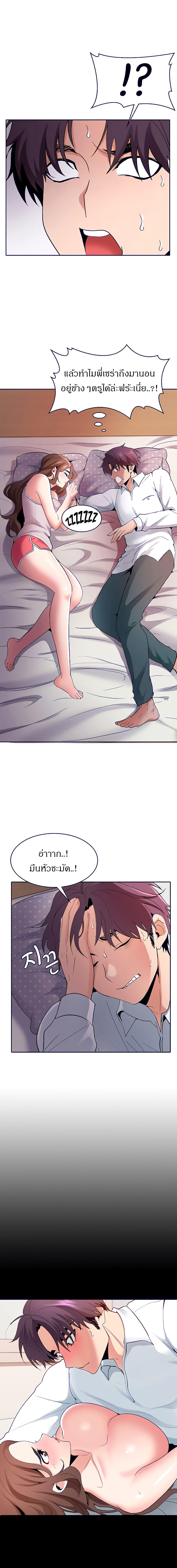 Doujin-Lc- อ่าน โดจิน มังฮวา เกาหลี ญี่ปุ่น จีน แปลไทย Need A Service ตอนที่ 1 2 3 4 5 6 7 8 9 10 11 12 13 14 ฟรี ไม่มีโฆษณา อ่าน โดจิน Manhwa เกาหลี ญี่ปุ่น จีน เรามีครบ คัดมาให้เน้นๆ โดจิน 18+ รับประกันความฟินโดย  Doujin Lc