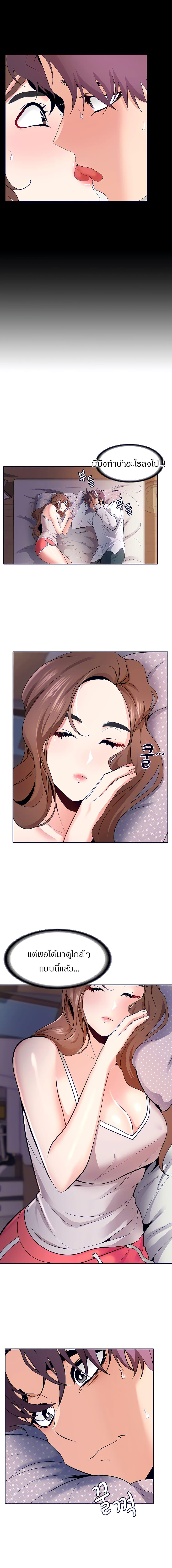 Doujin-Lc- อ่าน โดจิน มังฮวา เกาหลี ญี่ปุ่น จีน แปลไทย Need A Service ตอนที่ 1 2 3 4 5 6 7 8 9 10 11 12 13 14 ฟรี ไม่มีโฆษณา อ่าน โดจิน Manhwa เกาหลี ญี่ปุ่น จีน เรามีครบ คัดมาให้เน้นๆ โดจิน 18+ รับประกันความฟินโดย  Doujin Lc