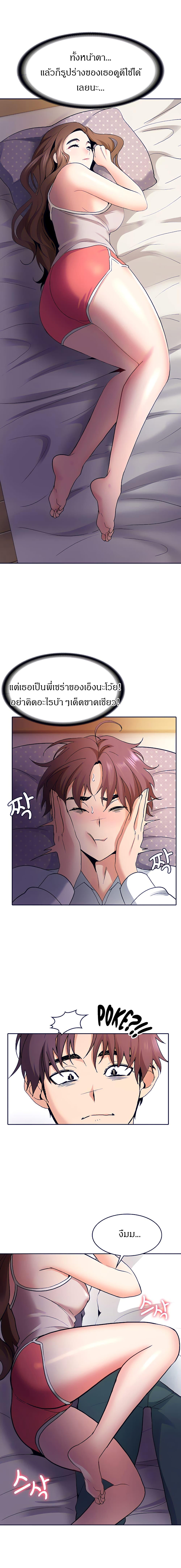 Doujin-Lc- อ่าน โดจิน มังฮวา เกาหลี ญี่ปุ่น จีน แปลไทย Need A Service ตอนที่ 1 2 3 4 5 6 7 8 9 10 11 12 13 14 ฟรี ไม่มีโฆษณา อ่าน โดจิน Manhwa เกาหลี ญี่ปุ่น จีน เรามีครบ คัดมาให้เน้นๆ โดจิน 18+ รับประกันความฟินโดย  Doujin Lc