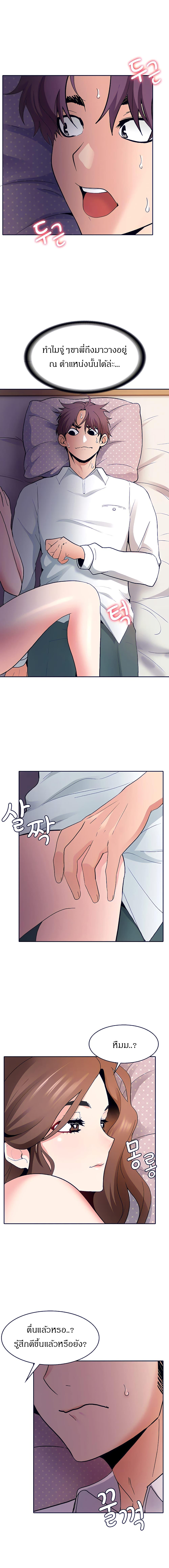 Doujin-Lc- อ่าน โดจิน มังฮวา เกาหลี ญี่ปุ่น จีน แปลไทย Need A Service ตอนที่ 1 2 3 4 5 6 7 8 9 10 11 12 13 14 ฟรี ไม่มีโฆษณา อ่าน โดจิน Manhwa เกาหลี ญี่ปุ่น จีน เรามีครบ คัดมาให้เน้นๆ โดจิน 18+ รับประกันความฟินโดย  Doujin Lc