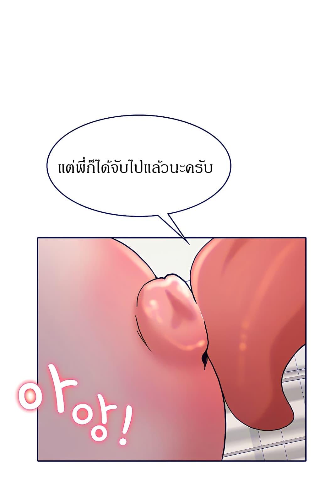 Doujin-Lc- อ่าน โดจิน มังฮวา เกาหลี ญี่ปุ่น จีน แปลไทย Need A Service ตอนที่ 1 2 3 4 5 6 7 8 9 10 11 12 13 14 ฟรี ไม่มีโฆษณา อ่าน โดจิน Manhwa เกาหลี ญี่ปุ่น จีน เรามีครบ คัดมาให้เน้นๆ โดจิน 18+ รับประกันความฟินโดย  Doujin Lc