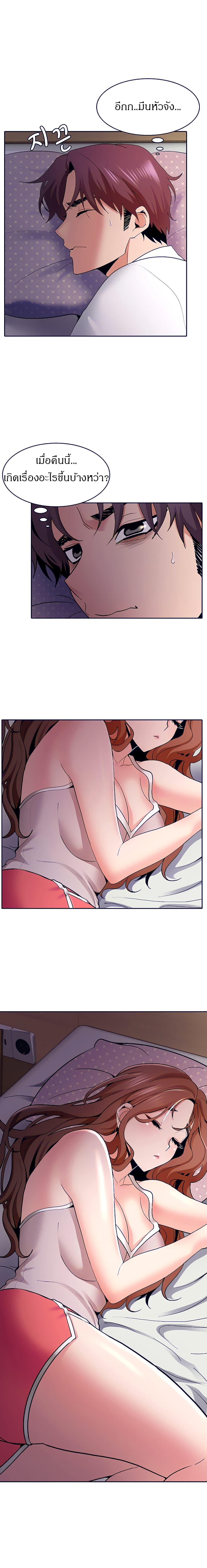 Doujin-Lc- อ่าน โดจิน มังฮวา เกาหลี ญี่ปุ่น จีน แปลไทย Need A Service ตอนที่ 1 2 3 4 5 6 7 8 9 10 11 12 13 14 ฟรี ไม่มีโฆษณา อ่าน โดจิน Manhwa เกาหลี ญี่ปุ่น จีน เรามีครบ คัดมาให้เน้นๆ โดจิน 18+ รับประกันความฟินโดย  Doujin Lc