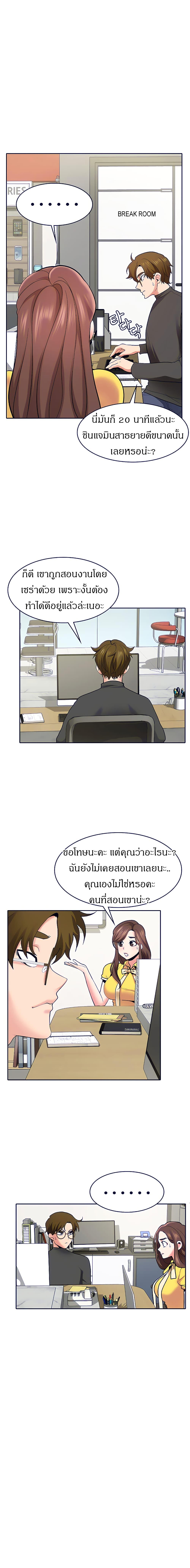 Doujin-Lc- อ่าน โดจิน มังฮวา เกาหลี ญี่ปุ่น จีน แปลไทย Need A Service ตอนที่ 1 2 3 4 5 6 7 8 9 10 11 12 13 14 ฟรี ไม่มีโฆษณา อ่าน โดจิน Manhwa เกาหลี ญี่ปุ่น จีน เรามีครบ คัดมาให้เน้นๆ โดจิน 18+ รับประกันความฟินโดย  Doujin Lc