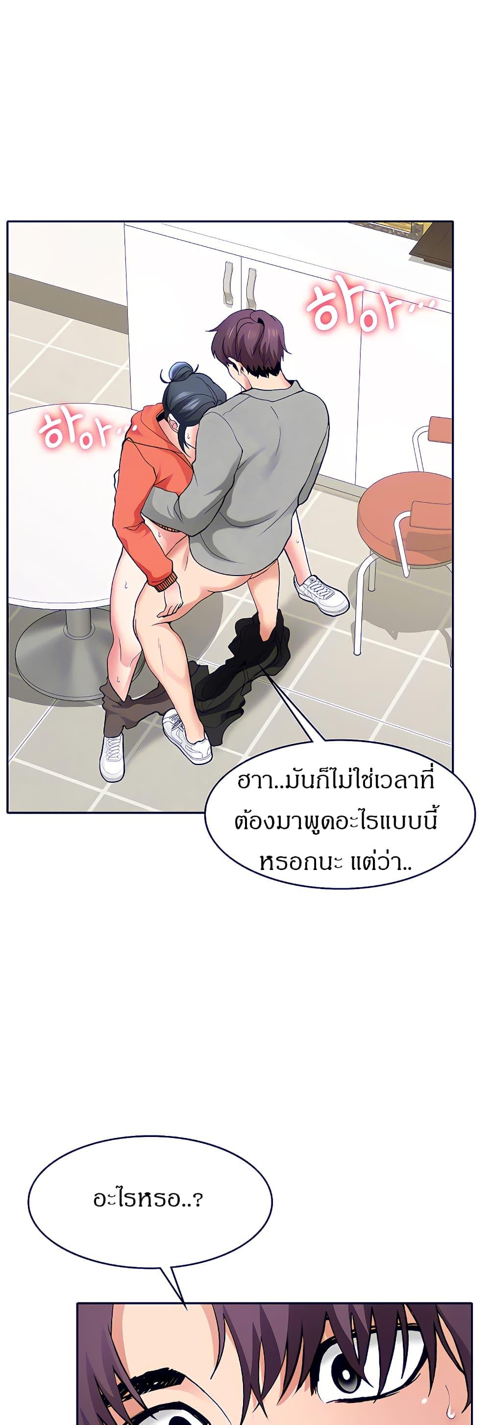 Doujin-Lc- อ่าน โดจิน มังฮวา เกาหลี ญี่ปุ่น จีน แปลไทย Need A Service ตอนที่ 1 2 3 4 5 6 7 8 9 10 11 12 13 14 ฟรี ไม่มีโฆษณา อ่าน โดจิน Manhwa เกาหลี ญี่ปุ่น จีน เรามีครบ คัดมาให้เน้นๆ โดจิน 18+ รับประกันความฟินโดย  Doujin Lc