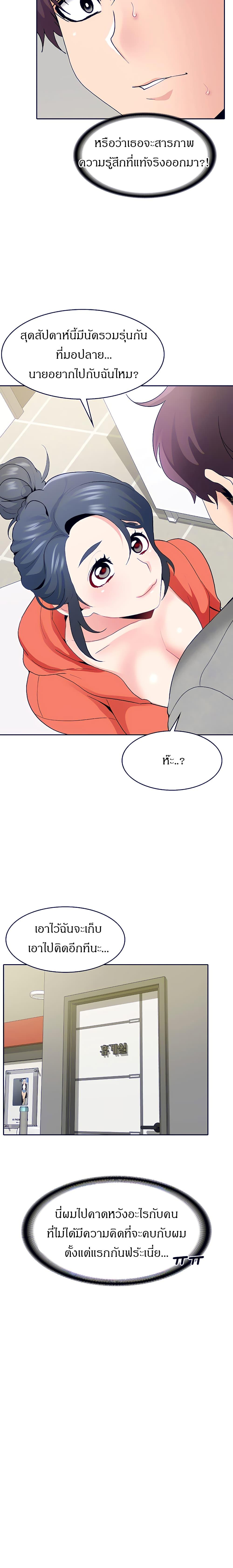 Doujin-Lc- อ่าน โดจิน มังฮวา เกาหลี ญี่ปุ่น จีน แปลไทย Need A Service ตอนที่ 1 2 3 4 5 6 7 8 9 10 11 12 13 14 ฟรี ไม่มีโฆษณา อ่าน โดจิน Manhwa เกาหลี ญี่ปุ่น จีน เรามีครบ คัดมาให้เน้นๆ โดจิน 18+ รับประกันความฟินโดย  Doujin Lc