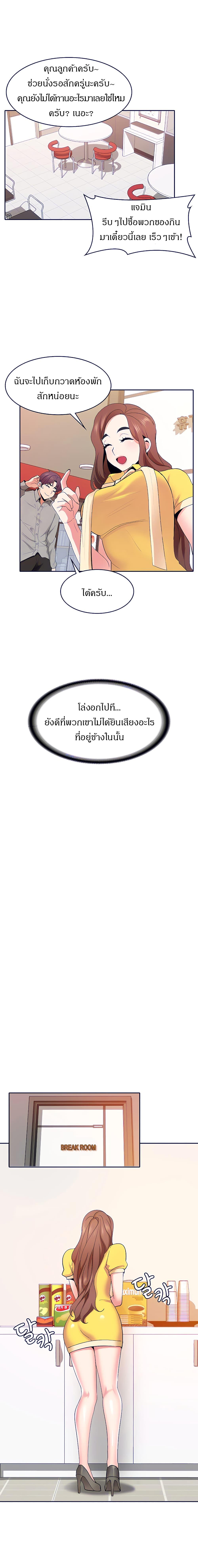 Doujin-Lc- อ่าน โดจิน มังฮวา เกาหลี ญี่ปุ่น จีน แปลไทย Need A Service ตอนที่ 1 2 3 4 5 6 7 8 9 10 11 12 13 14 ฟรี ไม่มีโฆษณา อ่าน โดจิน Manhwa เกาหลี ญี่ปุ่น จีน เรามีครบ คัดมาให้เน้นๆ โดจิน 18+ รับประกันความฟินโดย  Doujin Lc