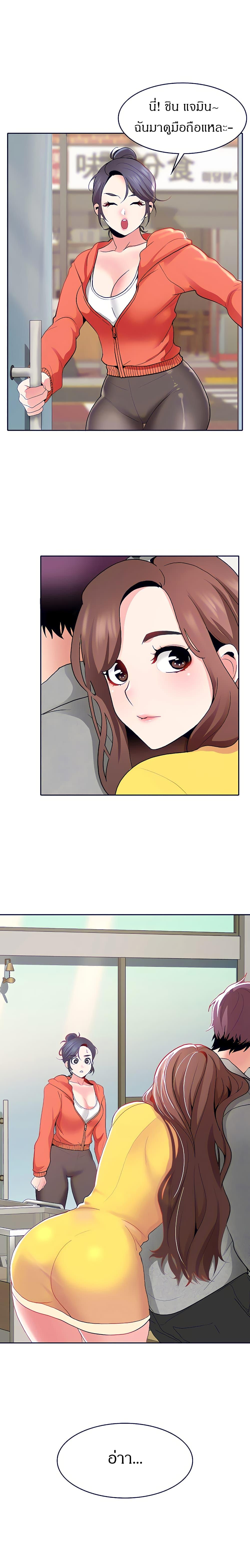Doujin-Lc- อ่าน โดจิน มังฮวา เกาหลี ญี่ปุ่น จีน แปลไทย Need A Service ตอนที่ 1 2 3 4 5 6 7 8 9 10 11 12 13 14 ฟรี ไม่มีโฆษณา อ่าน โดจิน Manhwa เกาหลี ญี่ปุ่น จีน เรามีครบ คัดมาให้เน้นๆ โดจิน 18+ รับประกันความฟินโดย  Doujin Lc