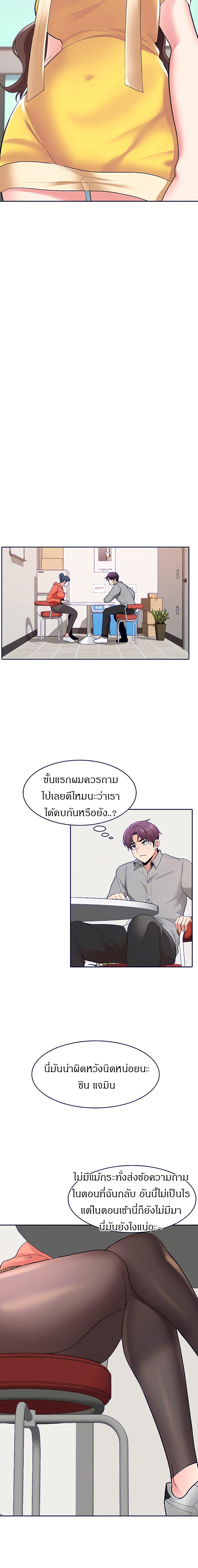 Doujin-Lc- อ่าน โดจิน มังฮวา เกาหลี ญี่ปุ่น จีน แปลไทย Need A Service ตอนที่ 1 2 3 4 5 6 7 8 9 10 11 12 13 14 ฟรี ไม่มีโฆษณา อ่าน โดจิน Manhwa เกาหลี ญี่ปุ่น จีน เรามีครบ คัดมาให้เน้นๆ โดจิน 18+ รับประกันความฟินโดย  Doujin Lc