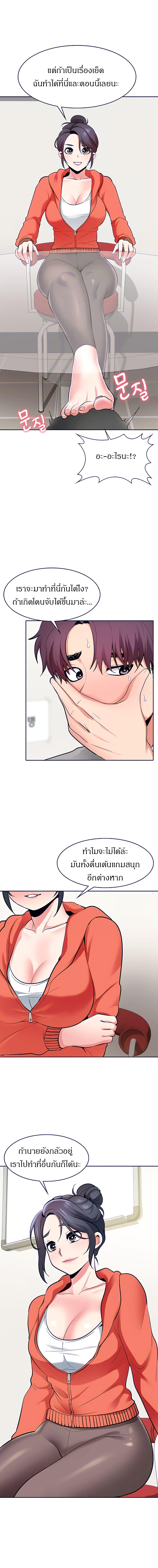 Doujin-Lc- อ่าน โดจิน มังฮวา เกาหลี ญี่ปุ่น จีน แปลไทย Need A Service ตอนที่ 1 2 3 4 5 6 7 8 9 10 11 12 13 14 ฟรี ไม่มีโฆษณา อ่าน โดจิน Manhwa เกาหลี ญี่ปุ่น จีน เรามีครบ คัดมาให้เน้นๆ โดจิน 18+ รับประกันความฟินโดย  Doujin Lc