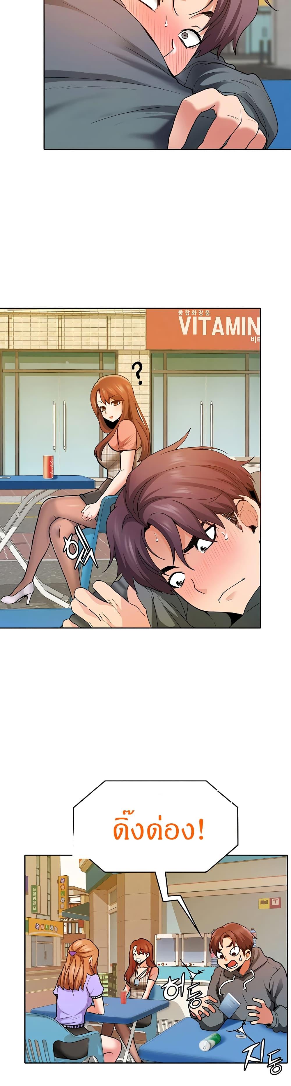 Doujin-Lc- อ่าน โดจิน มังฮวา เกาหลี ญี่ปุ่น จีน แปลไทย Need A Service ตอนที่ 1 2 3 4 5 6 7 8 9 10 11 12 13 14 ฟรี ไม่มีโฆษณา อ่าน โดจิน Manhwa เกาหลี ญี่ปุ่น จีน เรามีครบ คัดมาให้เน้นๆ โดจิน 18+ รับประกันความฟินโดย  Doujin Lc