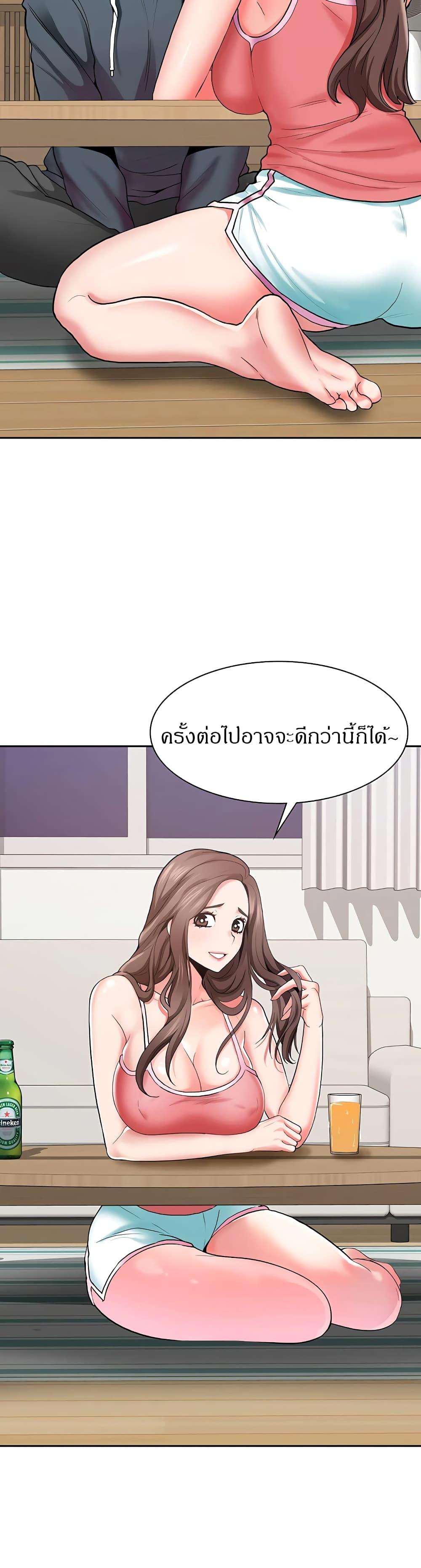Doujin-Lc- อ่าน โดจิน มังฮวา เกาหลี ญี่ปุ่น จีน แปลไทย Need A Service ตอนที่ 1 2 3 4 5 6 7 8 9 10 11 12 13 14 ฟรี ไม่มีโฆษณา อ่าน โดจิน Manhwa เกาหลี ญี่ปุ่น จีน เรามีครบ คัดมาให้เน้นๆ โดจิน 18+ รับประกันความฟินโดย  Doujin Lc