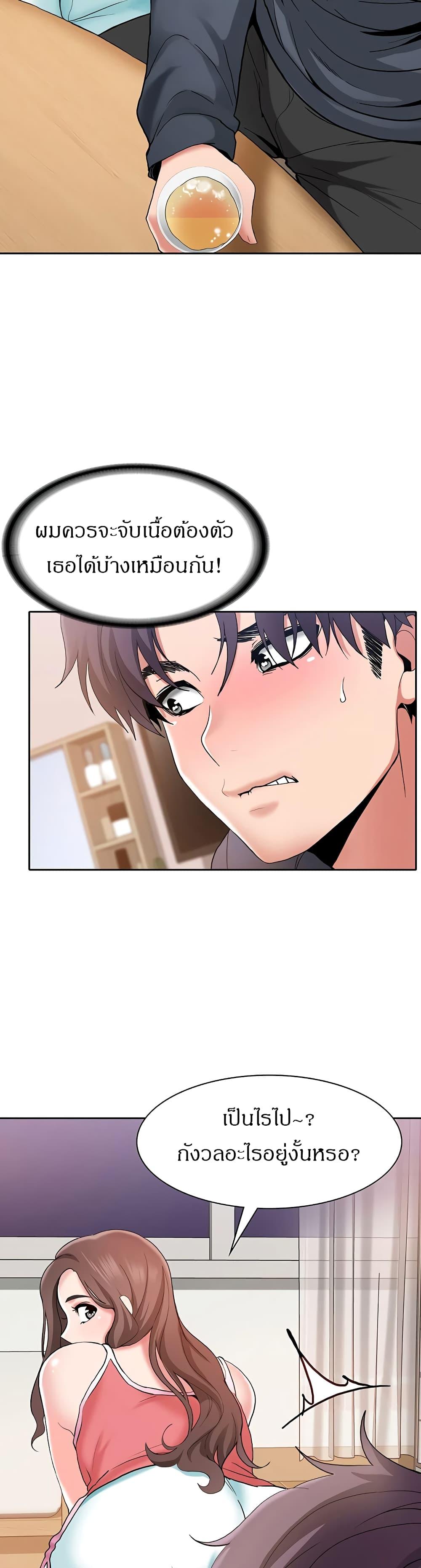 Doujin-Lc- อ่าน โดจิน มังฮวา เกาหลี ญี่ปุ่น จีน แปลไทย Need A Service ตอนที่ 1 2 3 4 5 6 7 8 9 10 11 12 13 14 ฟรี ไม่มีโฆษณา อ่าน โดจิน Manhwa เกาหลี ญี่ปุ่น จีน เรามีครบ คัดมาให้เน้นๆ โดจิน 18+ รับประกันความฟินโดย  Doujin Lc