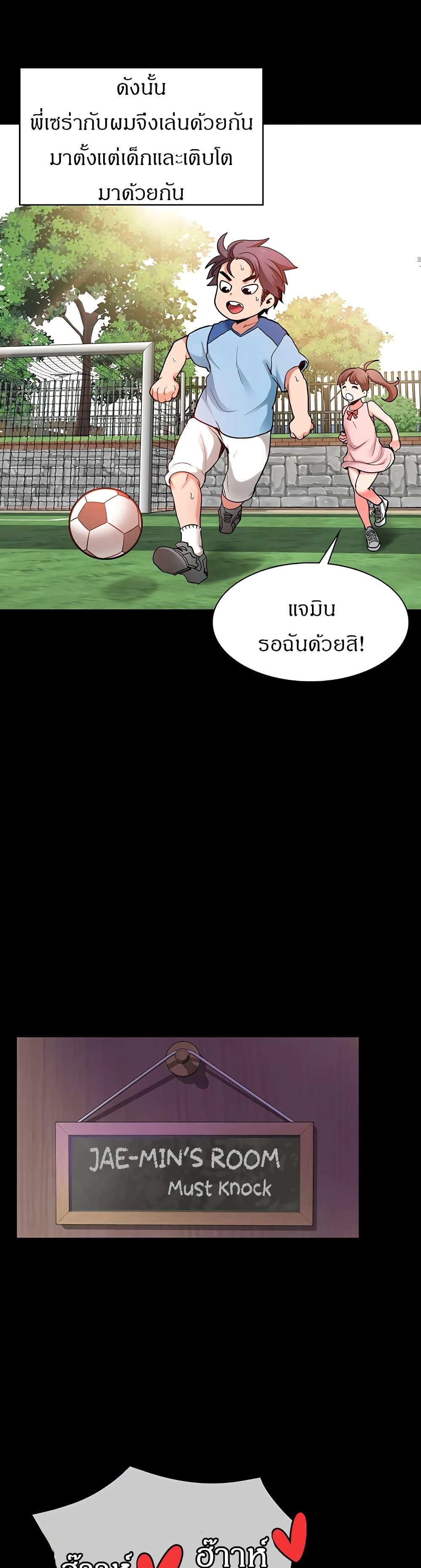 Doujin-Lc- อ่าน โดจิน มังฮวา เกาหลี ญี่ปุ่น จีน แปลไทย Need A Service ตอนที่ 1 2 3 4 5 6 7 8 9 10 11 12 13 14 ฟรี ไม่มีโฆษณา อ่าน โดจิน Manhwa เกาหลี ญี่ปุ่น จีน เรามีครบ คัดมาให้เน้นๆ โดจิน 18+ รับประกันความฟินโดย  Doujin Lc