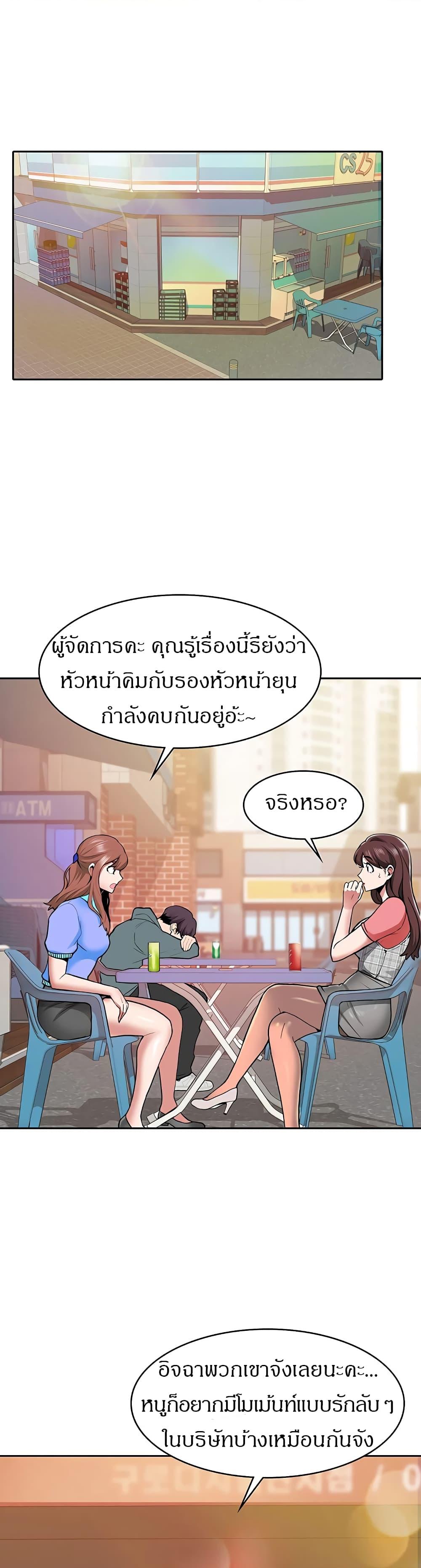 Doujin-Lc- อ่าน โดจิน มังฮวา เกาหลี ญี่ปุ่น จีน แปลไทย Need A Service ตอนที่ 1 2 3 4 5 6 7 8 9 10 11 12 13 14 ฟรี ไม่มีโฆษณา อ่าน โดจิน Manhwa เกาหลี ญี่ปุ่น จีน เรามีครบ คัดมาให้เน้นๆ โดจิน 18+ รับประกันความฟินโดย  Doujin Lc