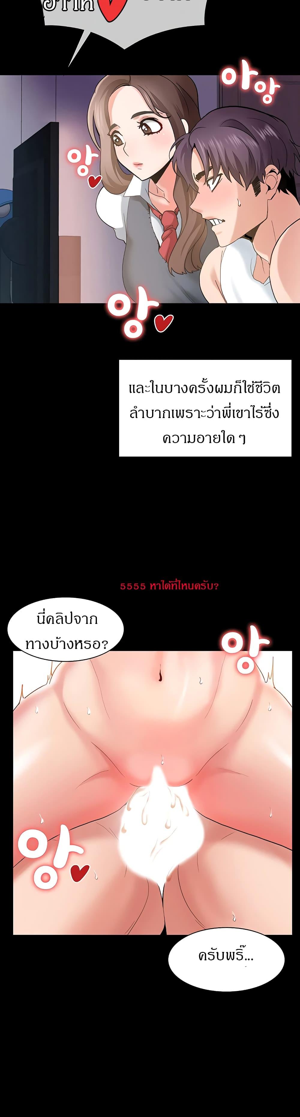 Doujin-Lc- อ่าน โดจิน มังฮวา เกาหลี ญี่ปุ่น จีน แปลไทย Need A Service ตอนที่ 1 2 3 4 5 6 7 8 9 10 11 12 13 14 ฟรี ไม่มีโฆษณา อ่าน โดจิน Manhwa เกาหลี ญี่ปุ่น จีน เรามีครบ คัดมาให้เน้นๆ โดจิน 18+ รับประกันความฟินโดย  Doujin Lc